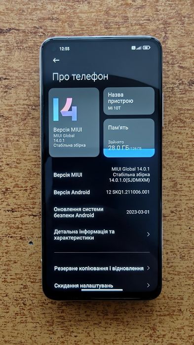 Xiaomi Mi 10T 5G 6/128 Global Lunar Silver