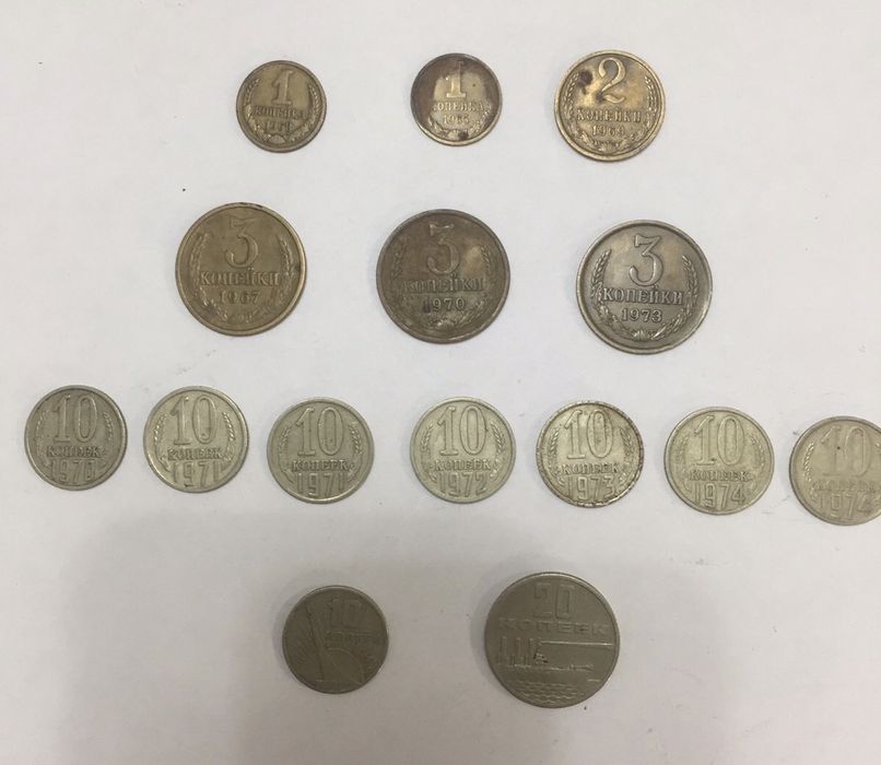Монеты СССР