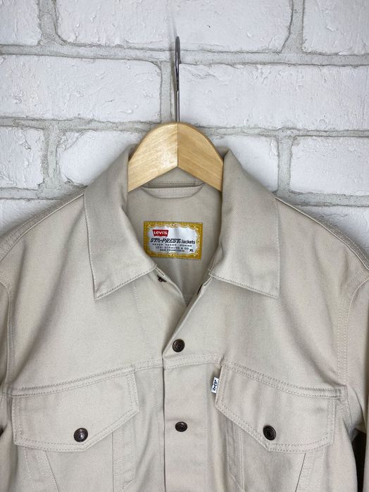 Beżowa kurtka vintage levi's