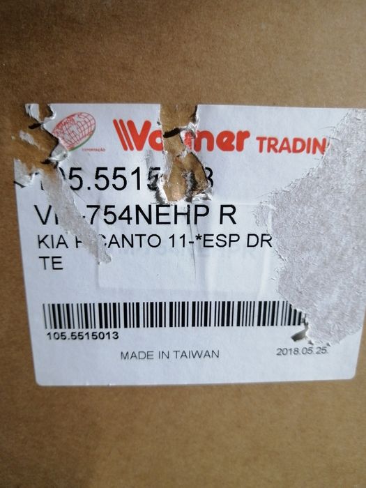 Retrovisor Kia picanto lado esquerdo usado