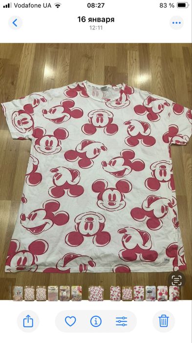 Платье.    домашнее