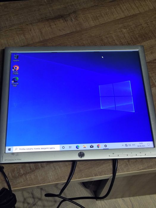 Монітор HP Compaq 19" LA1956x Silver