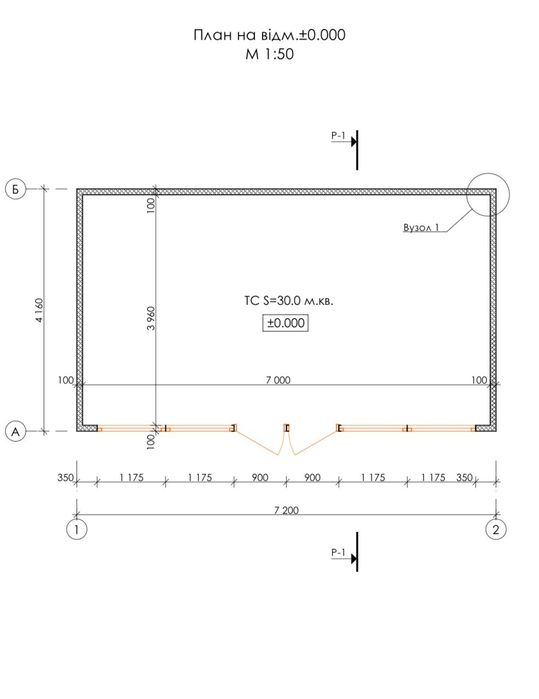 Дешево пластикові вікна і двері