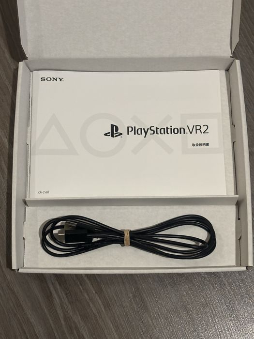 Playstation VR2 PS VR