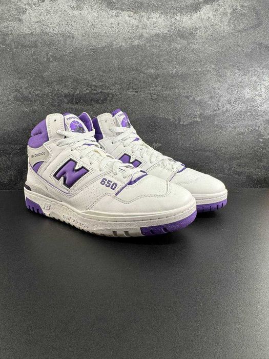 Кросівки чоловічі New Balance Bb 650 (43)
