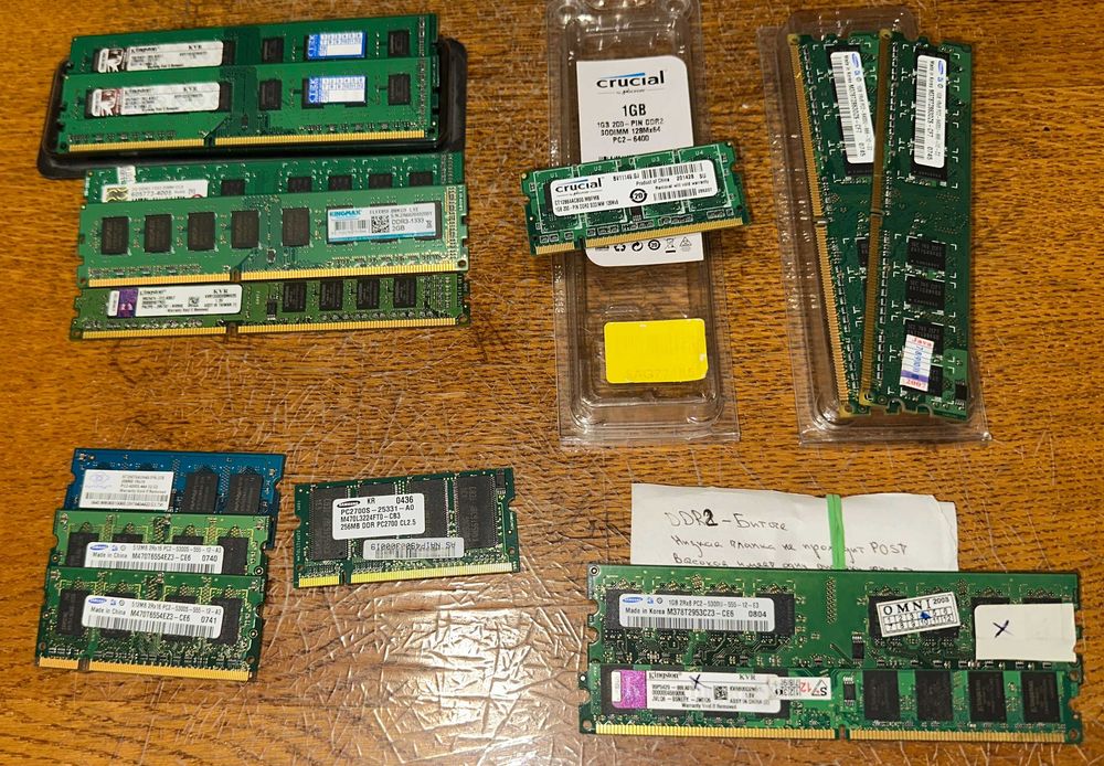 Оперативная память / ram / ddr / ddr2 /ddr3