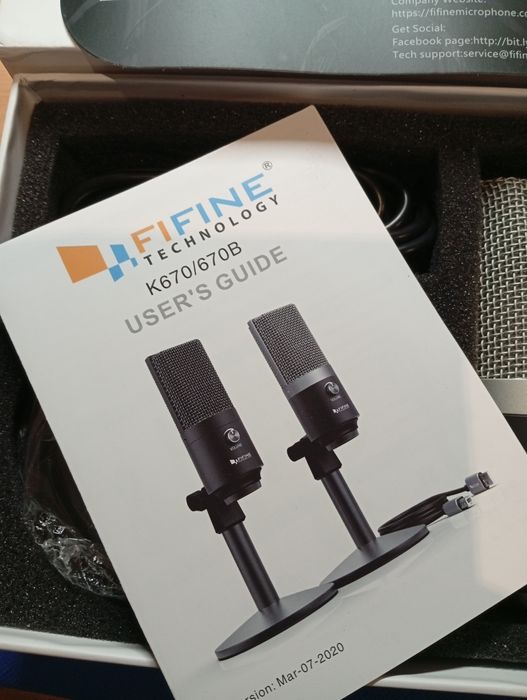 Микрофон студийный