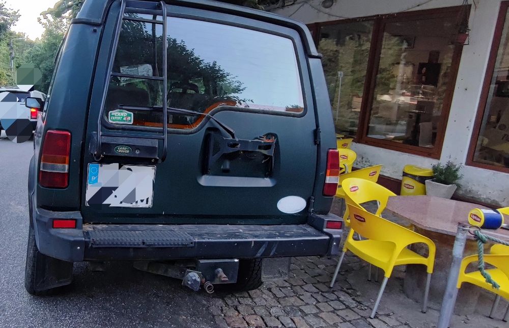 Land Rover Discovery