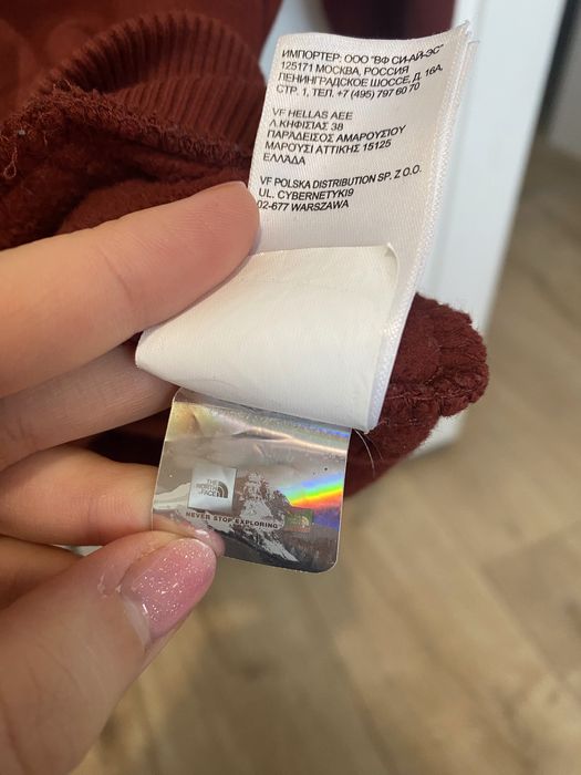 The North Face Raglan Red bluza z kapturem kangurka bawełniana kieszeń