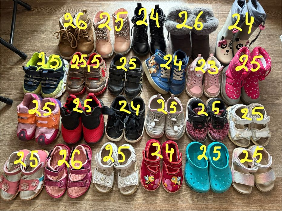 Дитяче взуття, босоніжки, кросівки, черевики 23-26