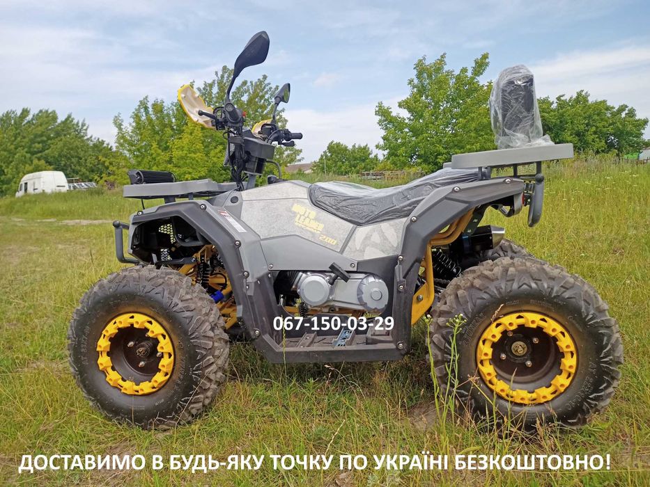 Квадроцикл 2-міста Moto Lider ML 200 ATV Чехія Доставка -0! Кредитуємо