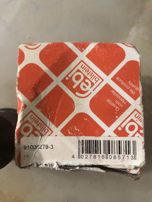 BMW 3 Шарова опорний суглоб febi німетчина