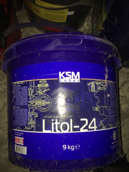 Олива гідравлічна Neste