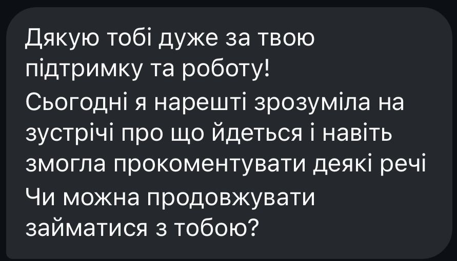 Репетитор з англійської мови | Розмовна | Персональний план | Гнучкий графік