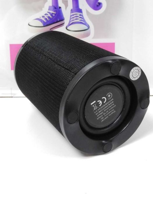 Колонка Havit SK872BT