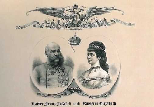 Cesarz Franciszek Józef i Cesarzowa Elżbieta