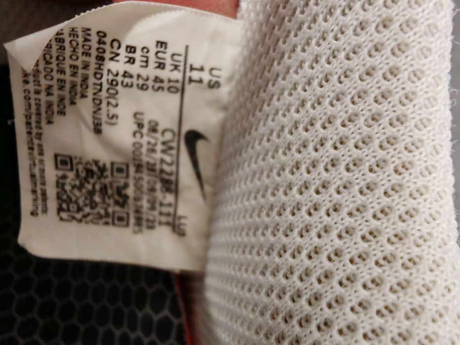 Nike air force 1 r. 45