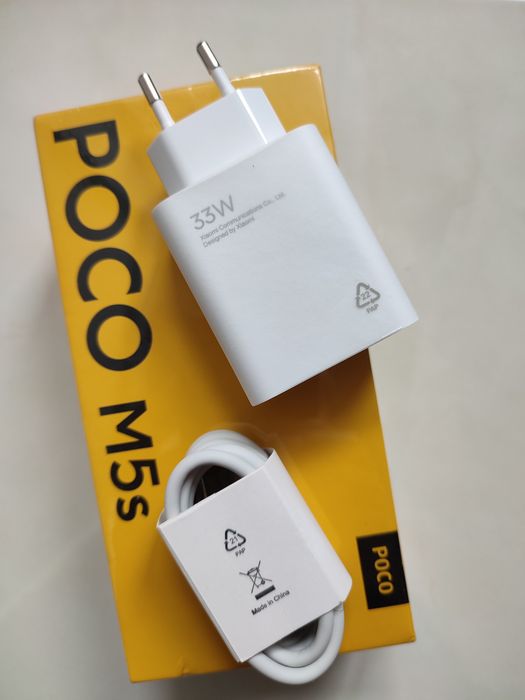 Турбо-зарядка Xiaomi 33W та кабель від Poco M5s