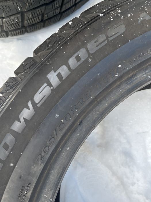 GoAuto гума Habilead 265 50 r20 8mm 21рік пара Київ