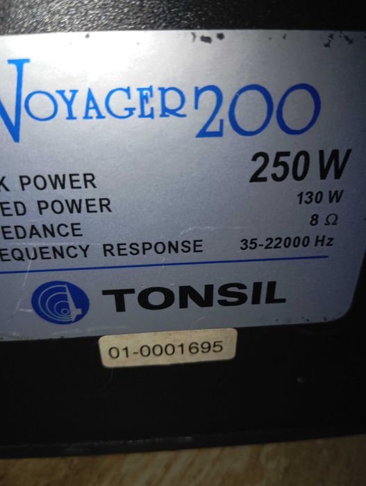 Tonsil Voyager 250