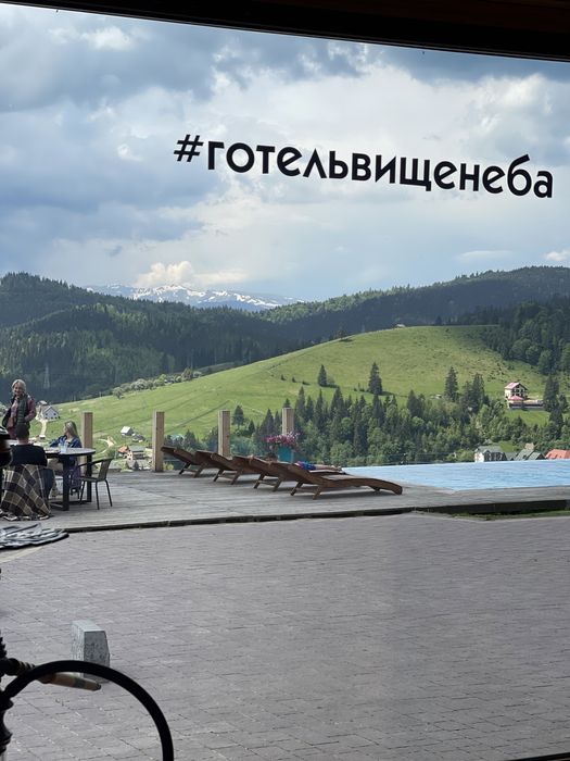 Відпочинок в Буковелі: номери, басейн, сауна, вілли, кафе