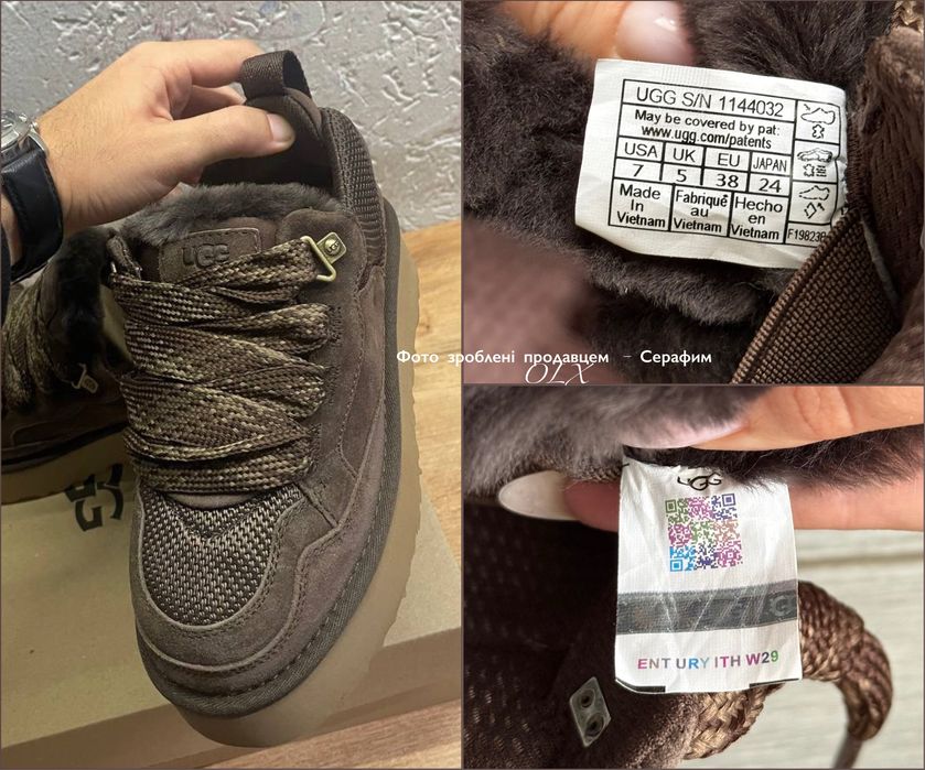 Оригинальные кроссовки Avstralia UGG Lowmel Sneaker Platform Chocolate