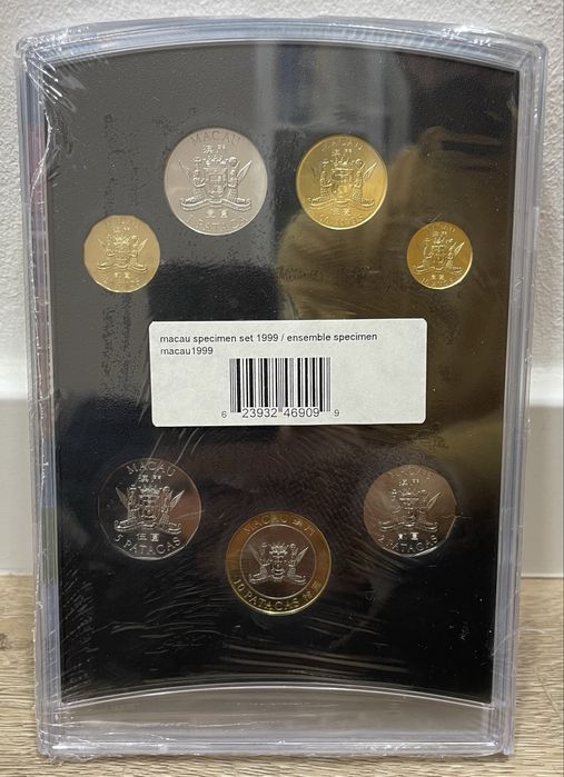 Moedas de Celebração 1999 (Macau/Selado)