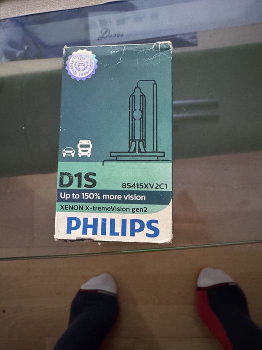 Philips D1S X-treme Vision Gen2+150%