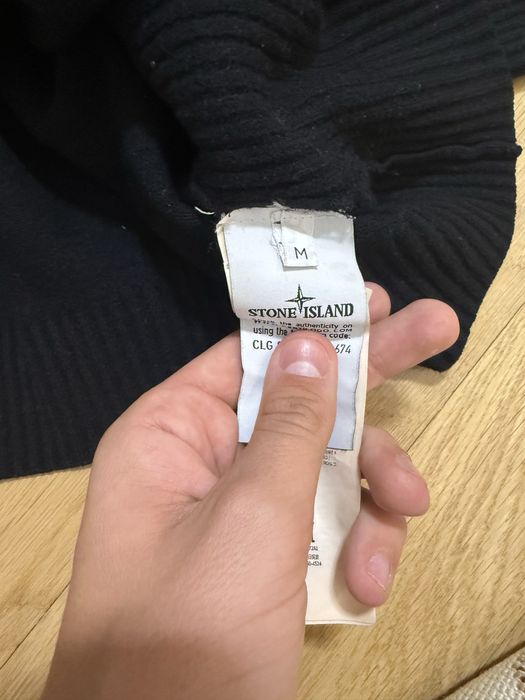 Оригінальний stone island