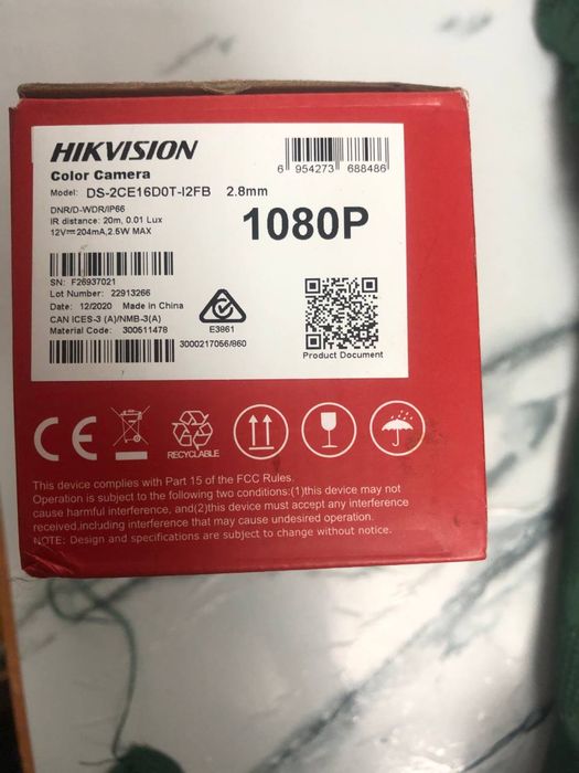 Камера відеоогляду HIKVISION DS-2CE16DOT-12FB