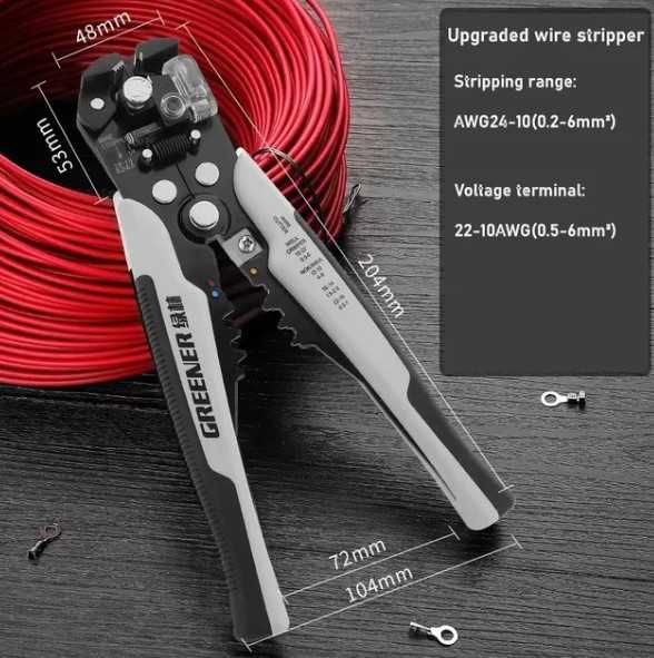 Кліщі для зняття ізоляції (стрипер) Greener (0.2 – 6 мм2)