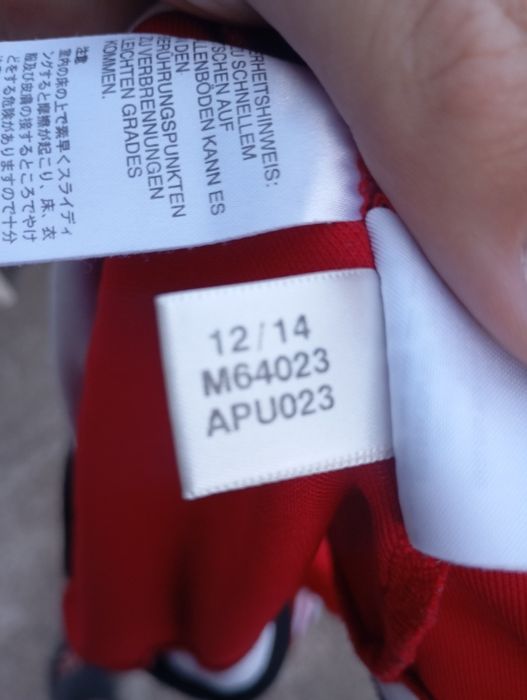 Футбольна кофта Adidas збірної Бельгії XL