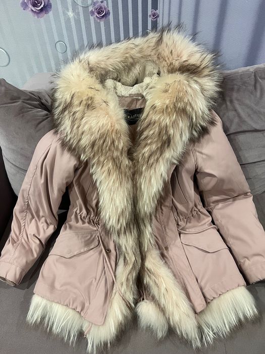 Парка рожева зима