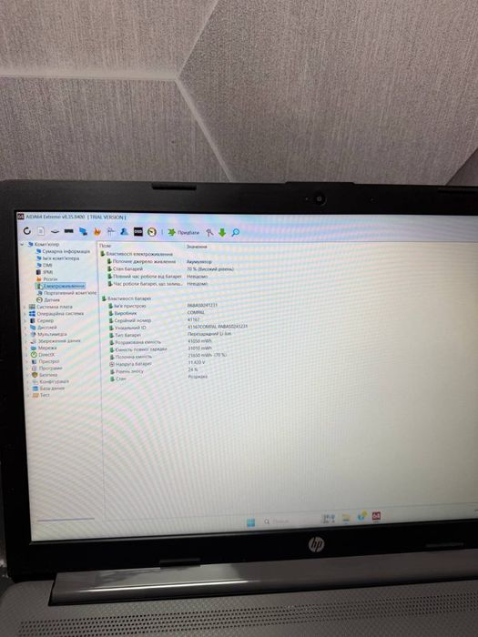 Ігровий HP 250 G7 i5-10gen