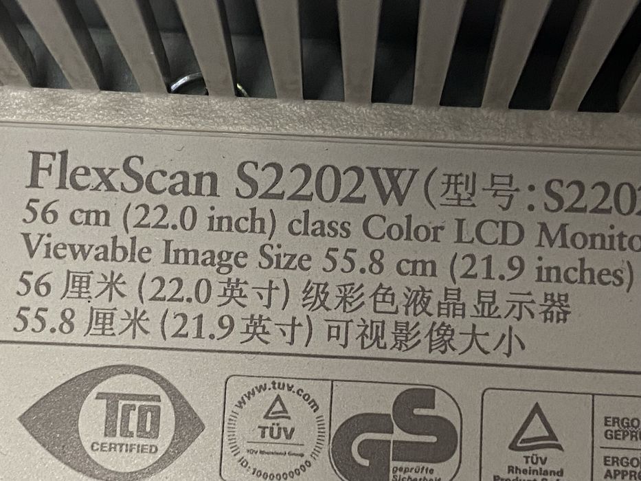 Монітор 22"  – вживаний, у відмінному стані
