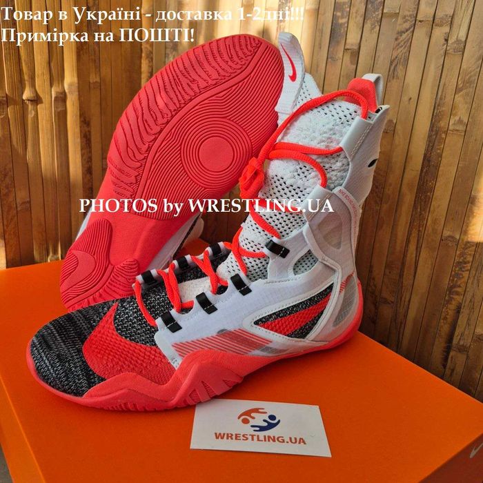 Боксерки Nike Hyperko 2, чорні. Взуття для боксу оригінал Nike