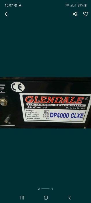 Генератор дизельный 4 кВт