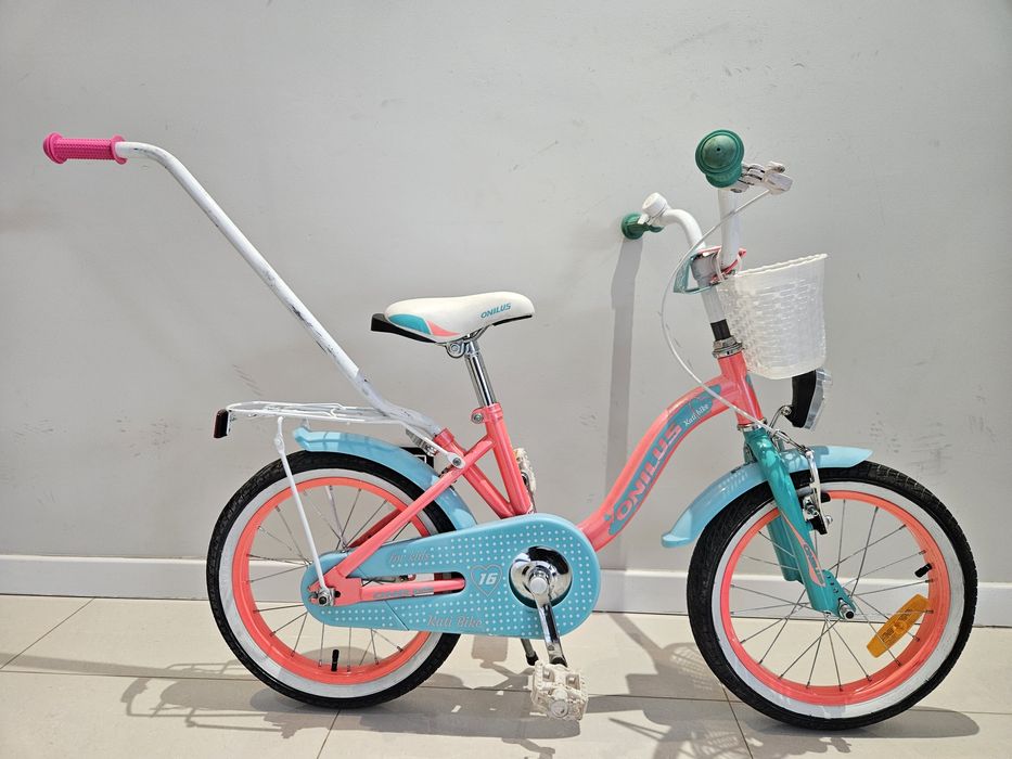 Rower Onilus 16" b.dobry stan