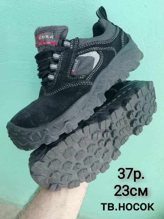 Кроссовки Hi-tec трекинговые рабочие сефти