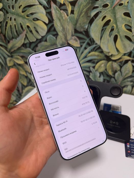iPhone 17 Pro Max Silver 512gb Neverlock Cімслот TRADEIN 17Про макс 512гб