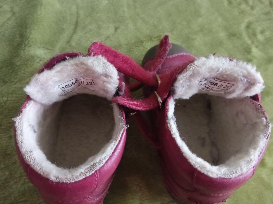 Buty zimowe bundgaard 22