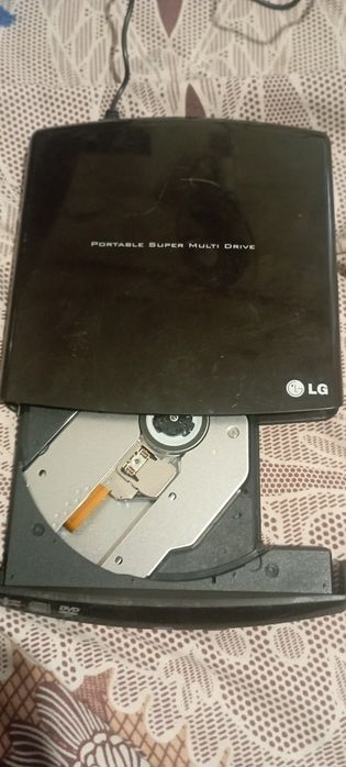 Portable super multi driver