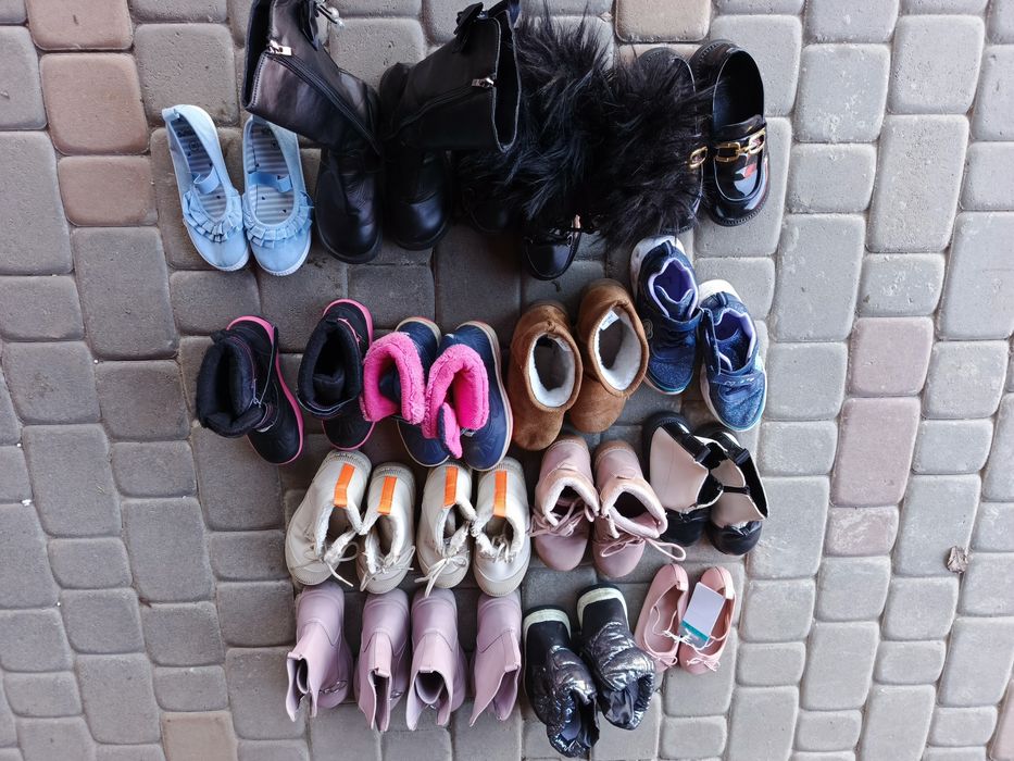 Sprzedam buty w rozmiarach od 29 do 32