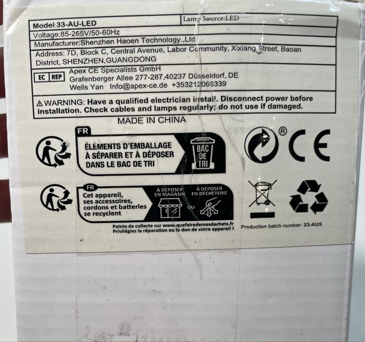 Світильник LED настінний 20W 3000K IP65