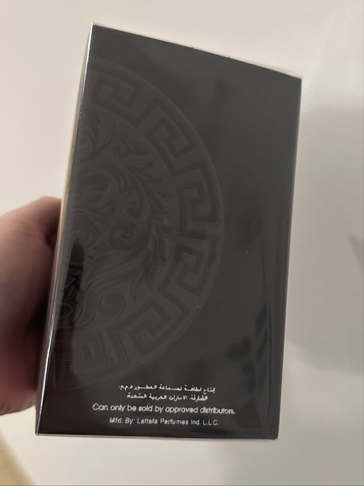 Perfumy Lattafa Asad Elixir 100 ml