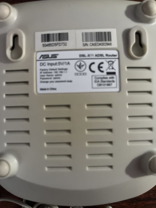 Модем для компьютера