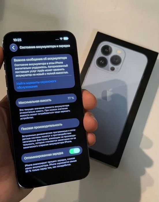 iPhone 13 Pro 256gb