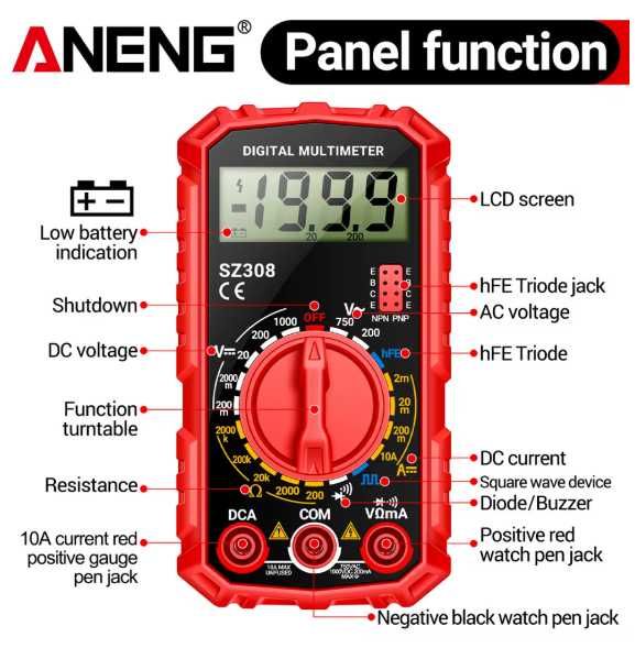 New Digital Multimeter447454099538585603