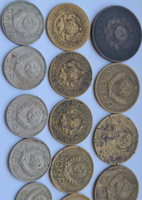 Монеты СССР. Дореформа.