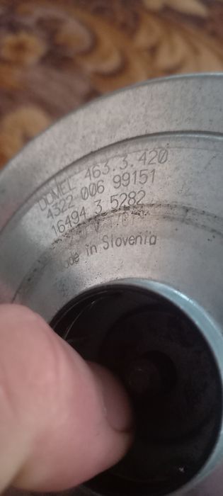 Мотор для пилососа Philips